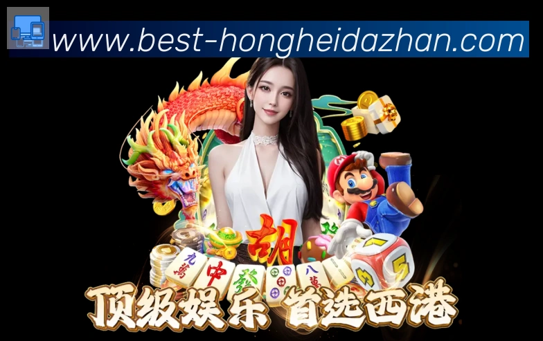App 示例图