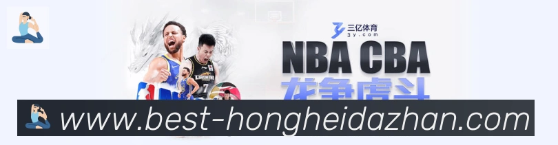 电竞直播专区